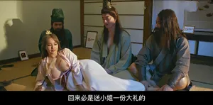 Em hàng xóm say xỉn vào nhầm nhà ông chú ế vợ